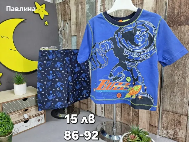 Пижами за момче с къс ръкав , снимка 6 - Детски пижами - 48911328