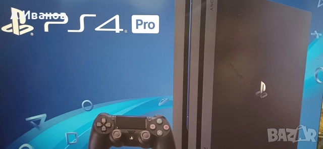 Playstation 4 PRO 1 TB