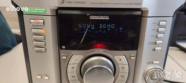 Аудио система Sony MHC-RG220, снимка 3 - Аудиосистеми - 53176042
