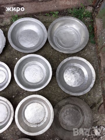 Сахан -медна чиния от края на 19 и началото на 20 век, снимка 2 - Антикварни и старинни предмети - 35369723