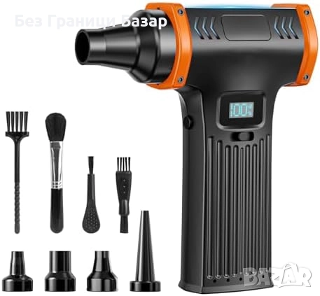 Нов Мощен безжичен въздуходух 150000RPM за почистване на клавиатури и коли, снимка 1