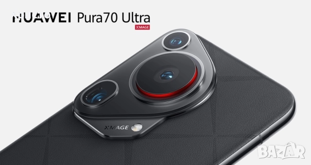 НОВ!!! Huawei Pura 70 Ultra, 512GB, 16GB RAM, Black + подарък безжични слушалки  , снимка 2 - Huawei - 51772041
