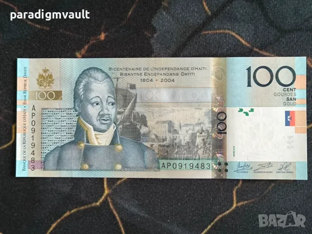 Банкнота - Хаити - 100 гурдес (юбилейна) UNC | 2019г.