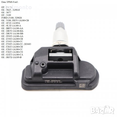 Tpms сензор за налягане на гумите Ford tpms Форд, снимка 3 - Части - 39932300