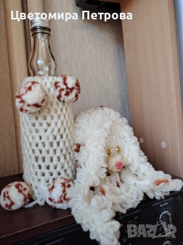 Ръчно плетена декорация пудел, снимка 3 - Декорация за дома - 53191580