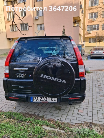  Продавам хонда, снимка 3 - Автомобили и джипове - 53033077