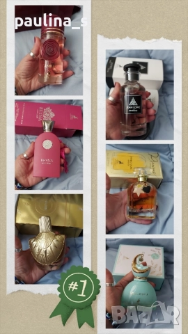 Шест различни броя / Дамски арабски парфюм Maison Alhambra 