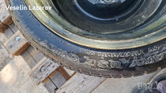 Резервна гума патерица за Мазда , снимка 4 - Гуми и джанти - 56534840