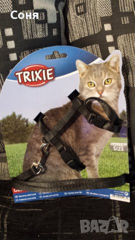 Нагръдник за котки Trixie, снимка 1 - За котки - 38086450