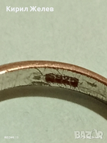 ИЗЯЩЕН Тип ГОДЕЖЕН СРЕБЪРЕН ПРЪСТЕН ЮВРЛИРНО ФАСЕТИРАН КРИСТАЛ SWAROVSKI 49737, снимка 7 - Пръстени - 52858299