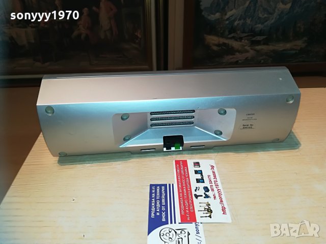 philips cs700 center-внос швеицария-29х10х7см, снимка 11 - Тонколони - 29597425