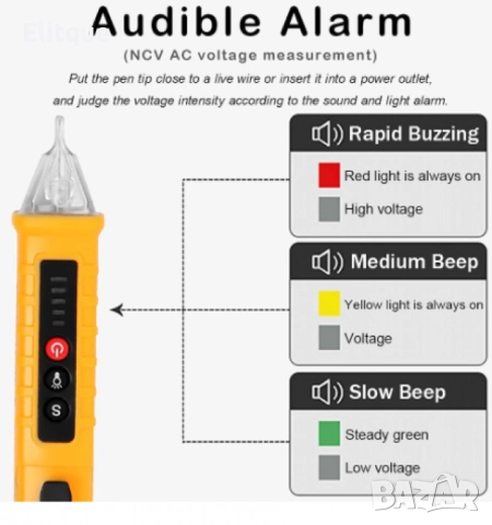 Детектор за напрежение, Безконтактен, AC 12-1000V, Жълт, снимка 3 - Друга електроника - 52832143