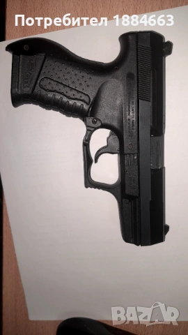 Боен пистолет