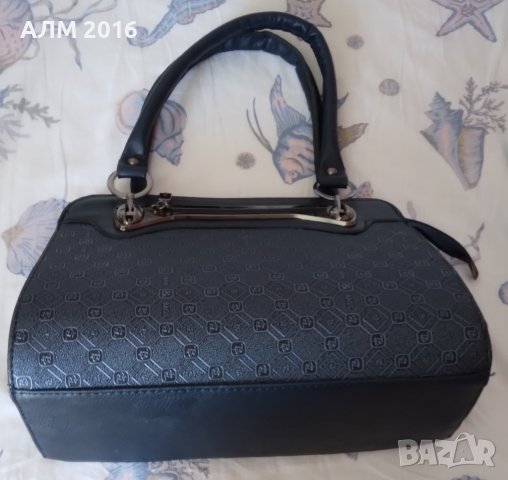Тъмносиня дамска чанта
