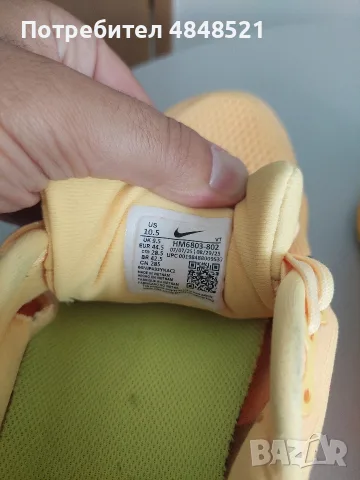nike - zoom react, снимка 6 - Спортни обувки - 56428283
