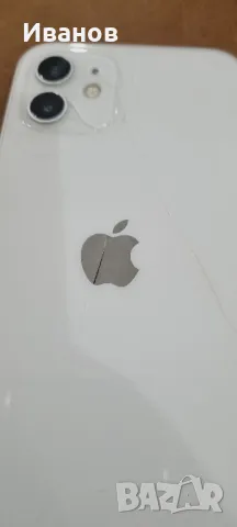 Продавам  2 бр  I phone 12 за части , снимка 8 - Apple iPhone - 50227757