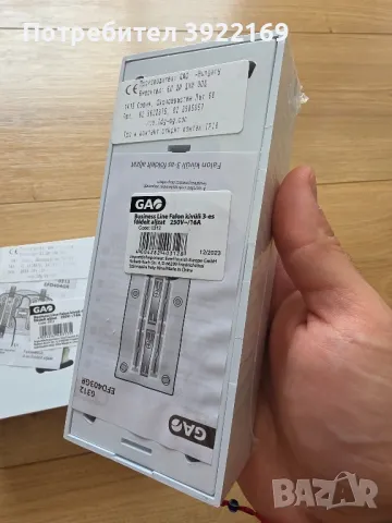 Разклонители 4 и 3 гнезда, снимка 3 - Друга електроника - 50152298