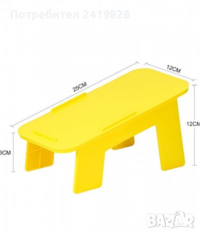 Спестяваща място стойка за обувки GREFIC, снимка 6 - Органайзери - 38510169