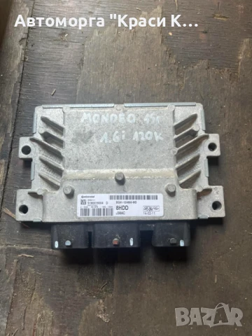 S180016004 компютър за двигател FORD MONDDEO 2015г. 1.6i