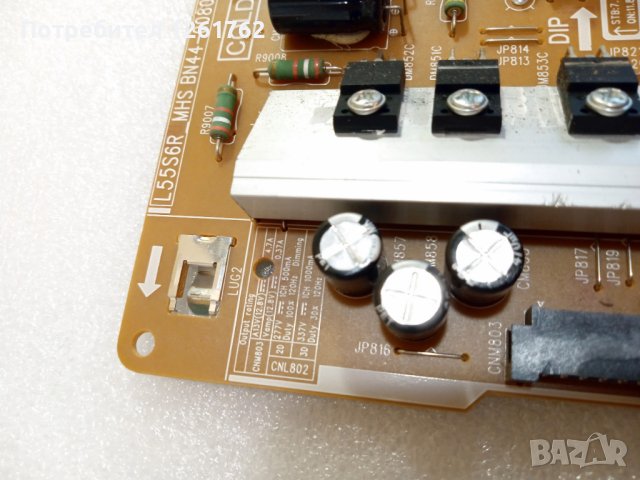 Samsung BN44-00807F, снимка 10 - Части и Платки - 42338773