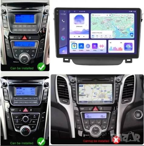 Мултимедия, за Hyundai I30 GD, Двоен дин, Андроид, навигация, 2DIN, плеър с Android, Хюндай I30, снимка 9 - Аксесоари и консумативи - 51934206