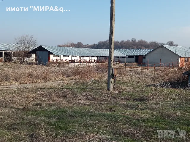 Промишлен имот/животновъдна ферма разположен в с. Каснаково, снимка 5 - Производствени сгради - 56113529