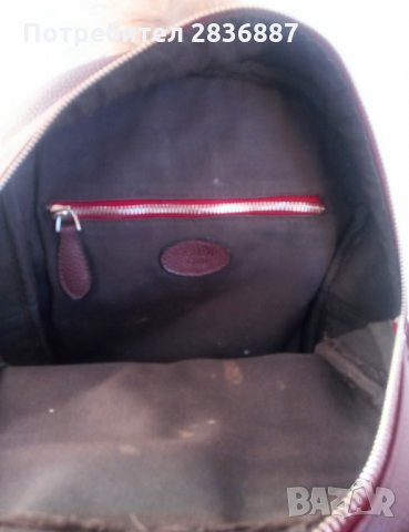 Дамска кожена раница Fendi Roma, снимка 6 - Раници - 35511235