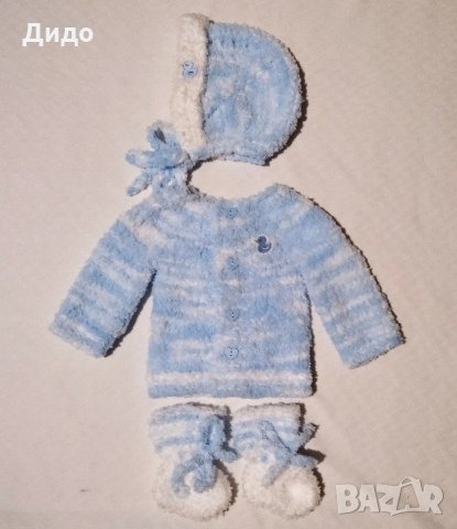 Ръчно плетени бебешки дрешки 0-3м, снимка 3 - Комплекти за бебе - 9198562