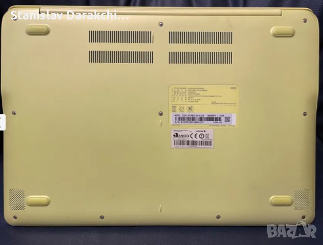 Лаптоп Samsung ATIV Book 9 NT905S3K, снимка 2 - Лаптопи за дома - 44434014