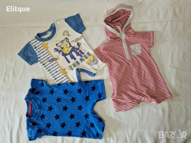 бебешки комплект лот 