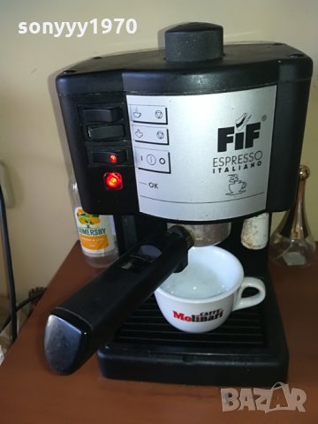 ЕСПРЕСО МАШИНА