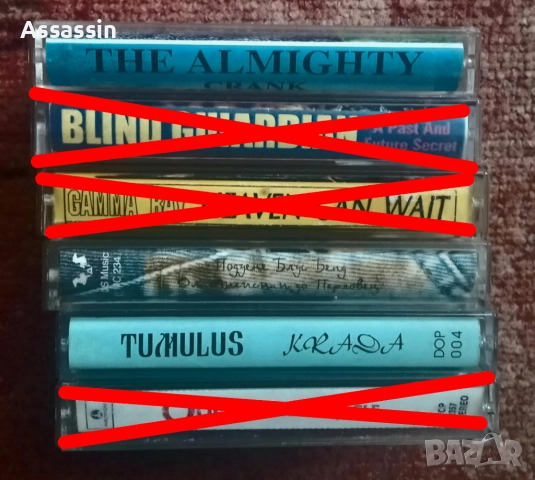 Аудио касети по 7 лева, снимка 6 - Аудио касети - 50163322