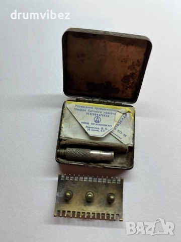 Vintage Shaver set, снимка 8 - Колекции - 56215815
