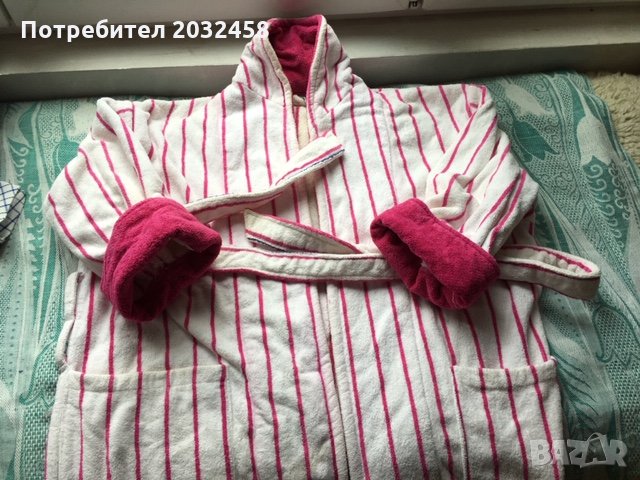 хавлия с яка-халат 100% памук 