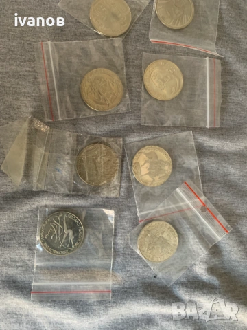 лот юбилейни монети от 2лв , снимка 7 - Нумизматика и бонистика - 53143664