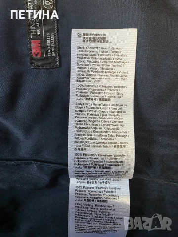 Esprit , снимка 2 - Якета - 52790331