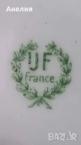 UF France Limoges сетове 💯 годишни, снимка 11 - Чаши - 55963025