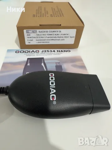 Диагностика GODIAG J2534+ELM 327 OBDII, снимка 3 - Аксесоари и консумативи - 56112166