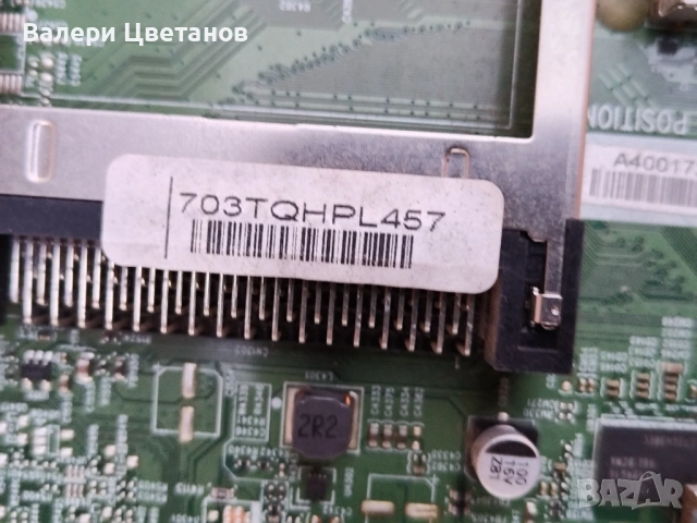 PHILIPS 43PUS7303 /12  части 715G8579-M0C-B01-005T , 715G9324-P01-001-003H ,стойка ,55T32-COF CTRL B, снимка 6 - Телевизори - 53879415