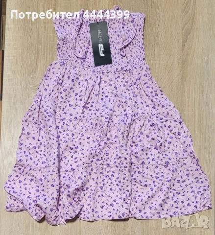 Дамска лятна рокля