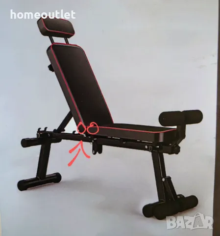 ПРЕОЦЕНЕНА Сгъваема лежанка за фитнес D533-SB0202301X, снимка 9 - Фитнес уреди - 50361366