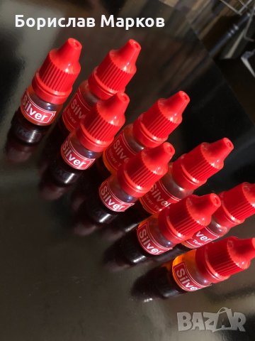 Тест за сребро, снимка 2 - Други - 31131072