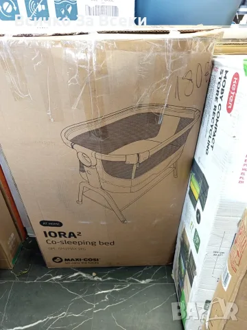Кошара Maxi-Cosi Iora²