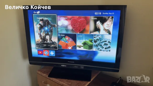 Плазмен телевизор Panasonic 42 инча!