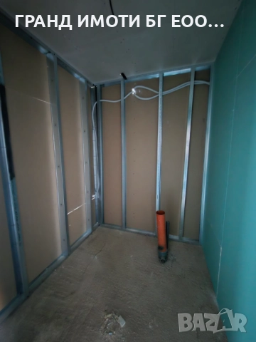 Гранд Имоти БГ продава къща в с.Борилово, снимка 9 - Къщи - 52118218