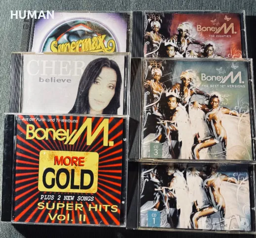 BoneyM - Supermax - Cher