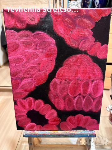 Оригинальная картина МАЛИНА.Холст,масло, снимка 2 - Картини - 52852194