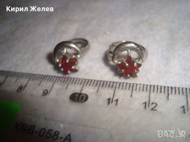 КРАСИВИ ЗВЕЗДОВИДНИ МЕДНИ ПОСРЕБРЕНИ РЕТРО ОБЕЦИ с ФАСЕТИРАНИ ЦВЕТНИ КРИСТАЛИ - ГРАНАТ 31351, снимка 7 - Обеци - 38033435