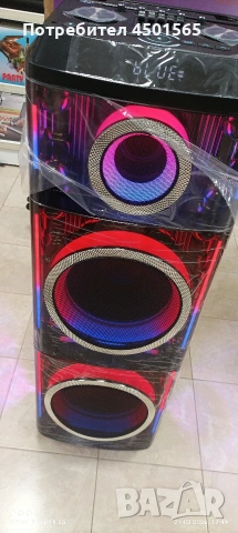 Преносима Блутут Колонка Нов модел.Номер 77-77., снимка 5 - Bluetooth тонколони - 53943058