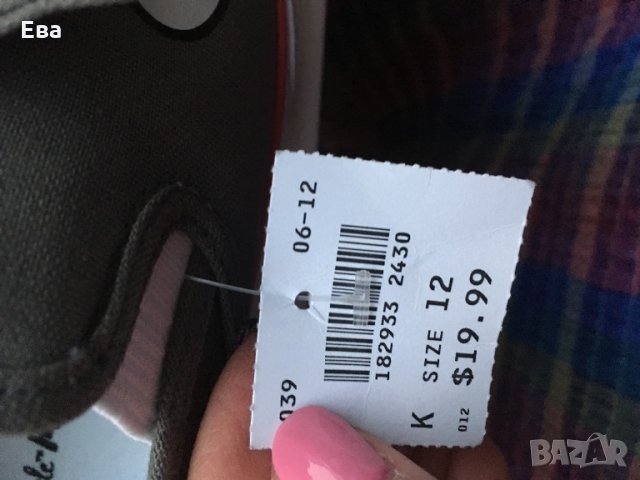 Гуменки (платненки), снимка 6 - Детски гуменки - 30005308